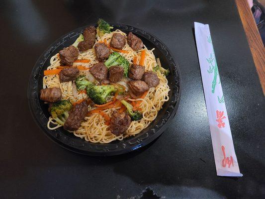 Mi Xiao noodles with steak.