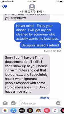 Text from the business owner