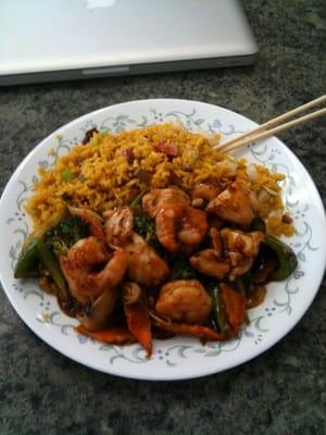 Spicy Chicken and Shrimp with veggies and fried rice, $7.05