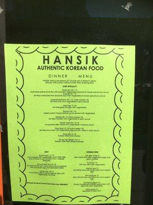 Dinner menu