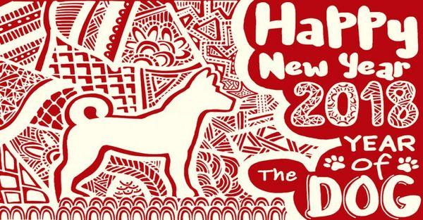 Happy Chinese Lunar New Year in the year of dog