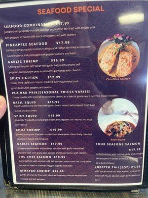 7/11/24 menu