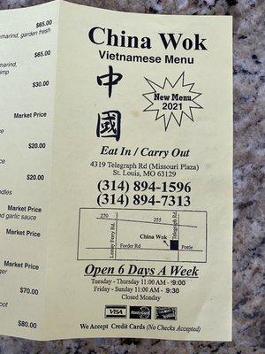 Vietnamese Menu