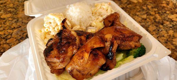 Ono Hawaiian BBQ