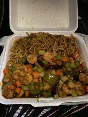 64. Kung Pao Shrimp