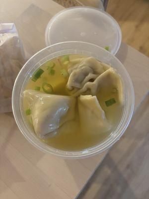 small wonton soup (4 wontons)