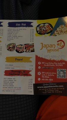 Japan House Menu