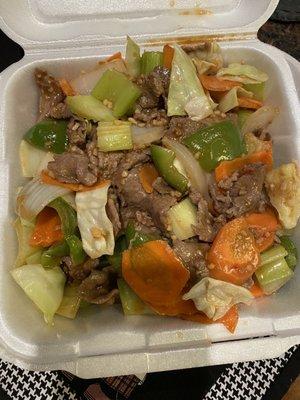 Pepper beef with garlic