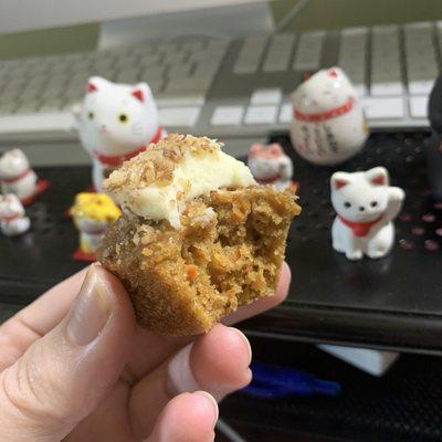 Incredibly delicious carrot cake bite