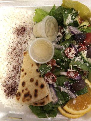 Rice and salad that came with the eggplant stew