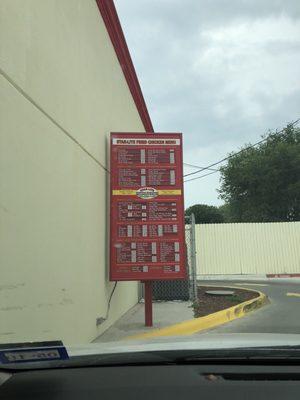 Drive-thru menu