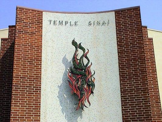 Temple Sinai of Glendale