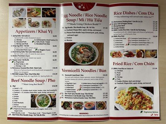 menu inside