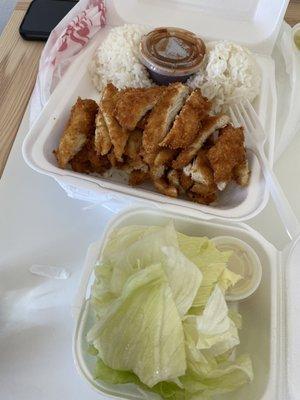 Chicken katsu, with "salad"...