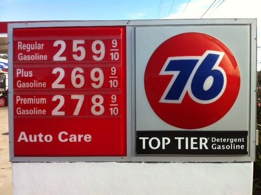 cheaper branded gas