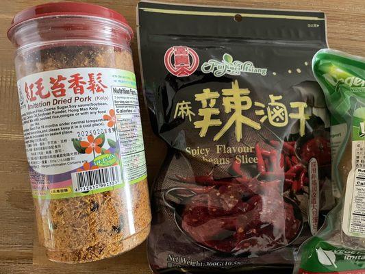 Imitation pork floss Spicy flavored soybean slices