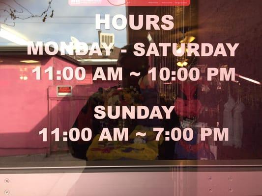 11:00AM -10:00PM Monday-Saturday.  11:00AM-7:00PM Sunday