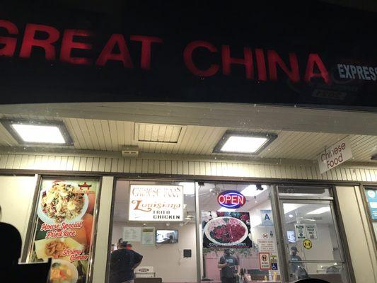 Great China express