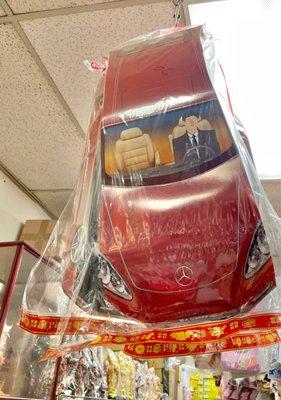 Joss paper Benz red