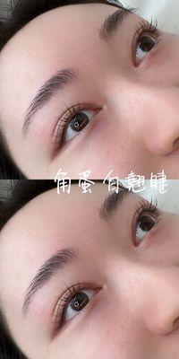 Keratin lash lift