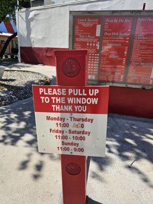 Drive thru sign