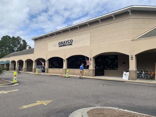 Entrance to Grayco on Hilton Head Island, SC