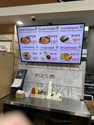 New Food Court items