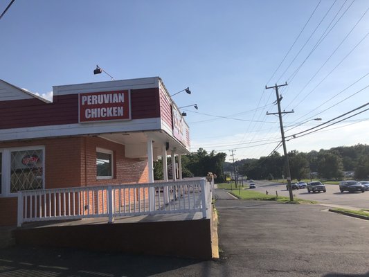 Restaurant entrance