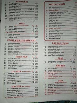 UPDATED Menu