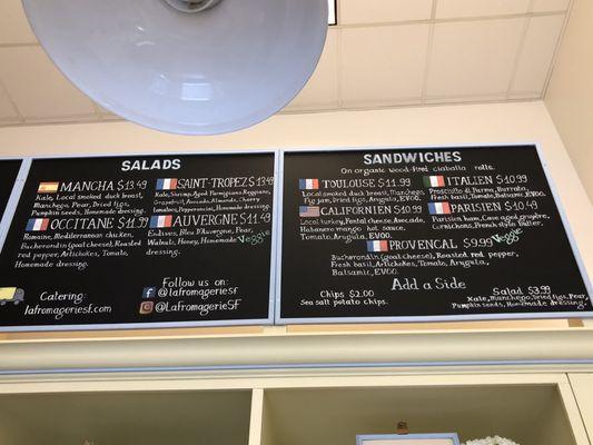 Menu from inside