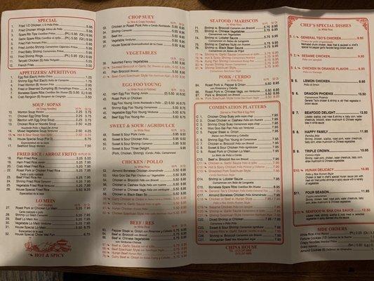 The menu