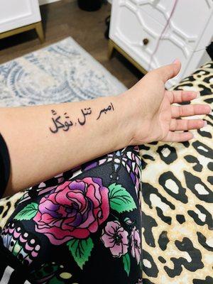 Tattoo in Arabic