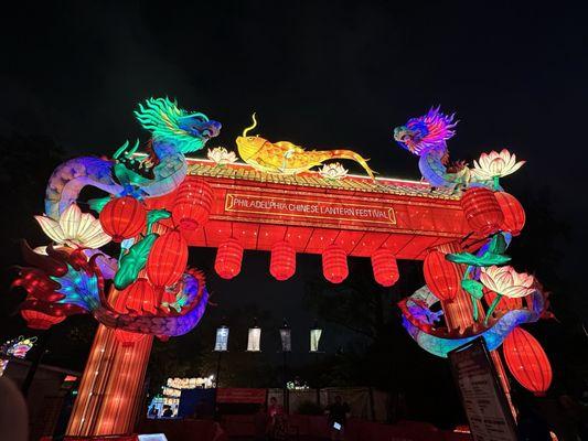 Chinese Lantern Festival