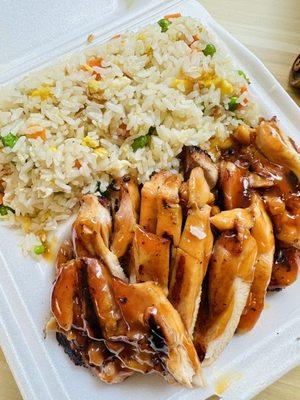 Teriyaki Chicken with Fried Rice