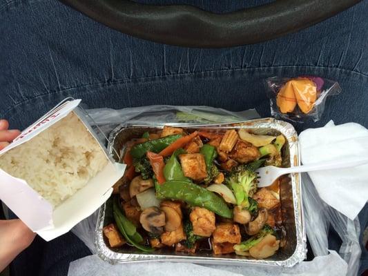 My Yummy spicy tofu & vegetables with rice!