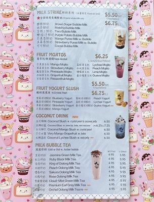 Updated menu. ƪ(*‿*)ノ It's all talkin' to me on this warm afternoon.