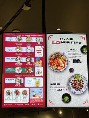 Digital menu