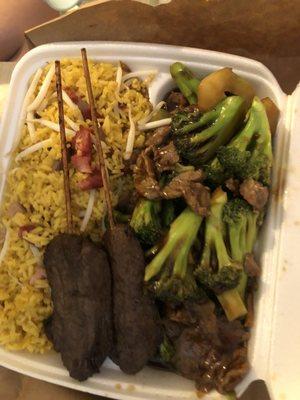 Beef and A14. Beef with Broccoli and Pork Fried Rice ($12.50, December 2020)