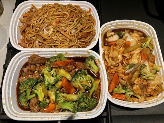 Roast pork lo mein, beef with broccoli and chicken with garlic sauce