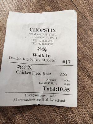 What they actually print on the bottom of their receipts.Scary stuff.