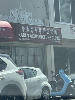 Karen Acupuncture Clinic