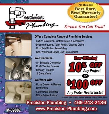 Precision Plumbing in Garland coupon for 10% Off labor or $100 Off any water heater purchase from Precision Plumbing