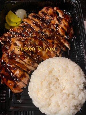 Chicken Teriyaki