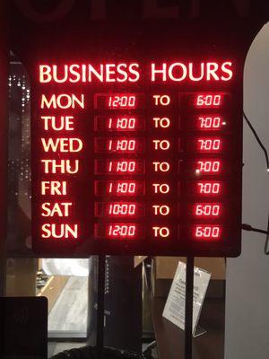 Actually business hours