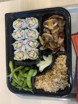 Beef Hibachi Beef (Bento Box)