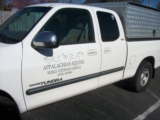 Just one out of four of our equine trucks. Our vets frequently make farm calls to assist all your horse, cattle, goat, and sheep needs!