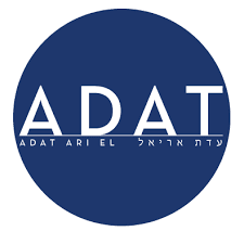 Adat Ari El