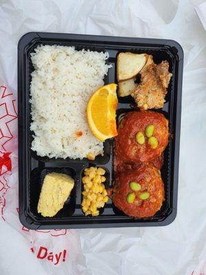 seaweed hamburg bento $18