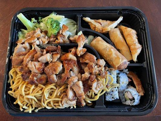 Quickway Japanese Hibachi