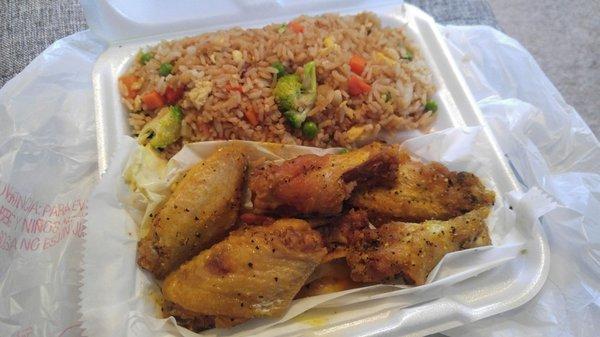 6 wing dinner with veggie fried rice. I got lemon pepper wings well done!